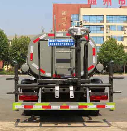 縱昂牌CLT5040GSSEQ6灑水車公告圖片