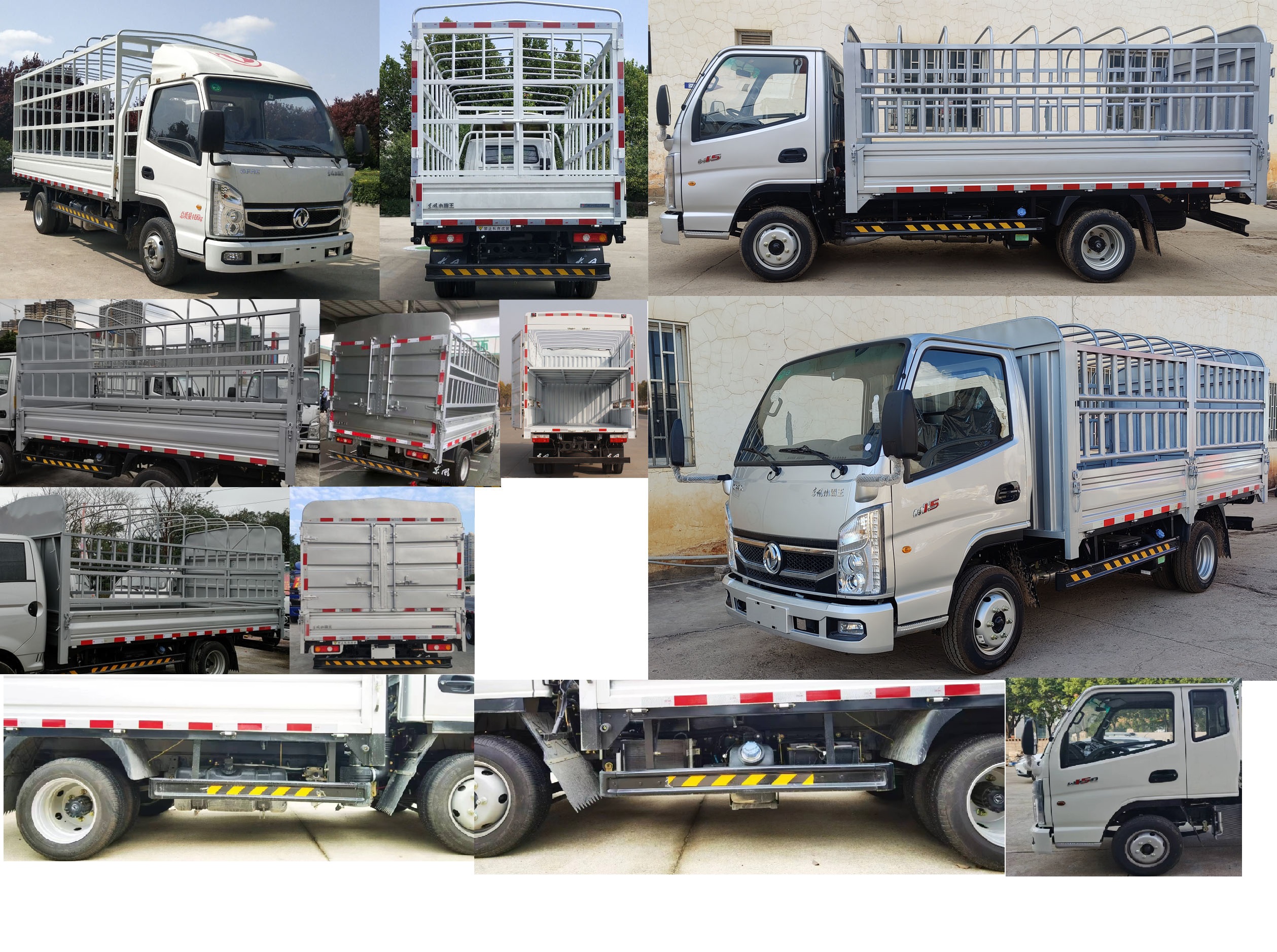 東風(fēng)牌EQ5040CCY6CDBAC倉柵式運(yùn)輸車公告圖片