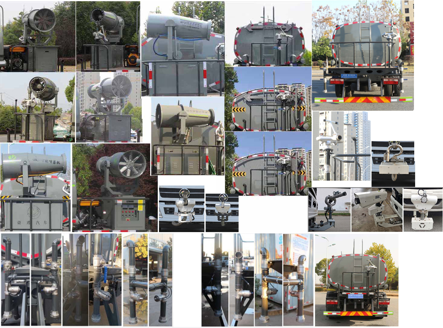 縱昂牌CLT5166GPSEQ6綠化噴灑車公告圖片