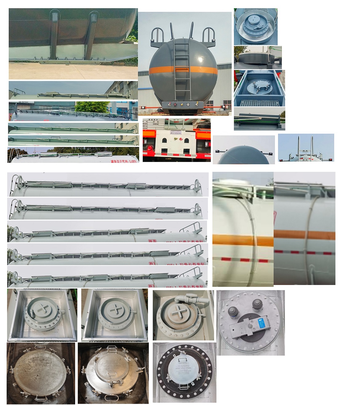 东驹牌LDW9402GZW杂项危险物品罐式运输半挂车公告图片