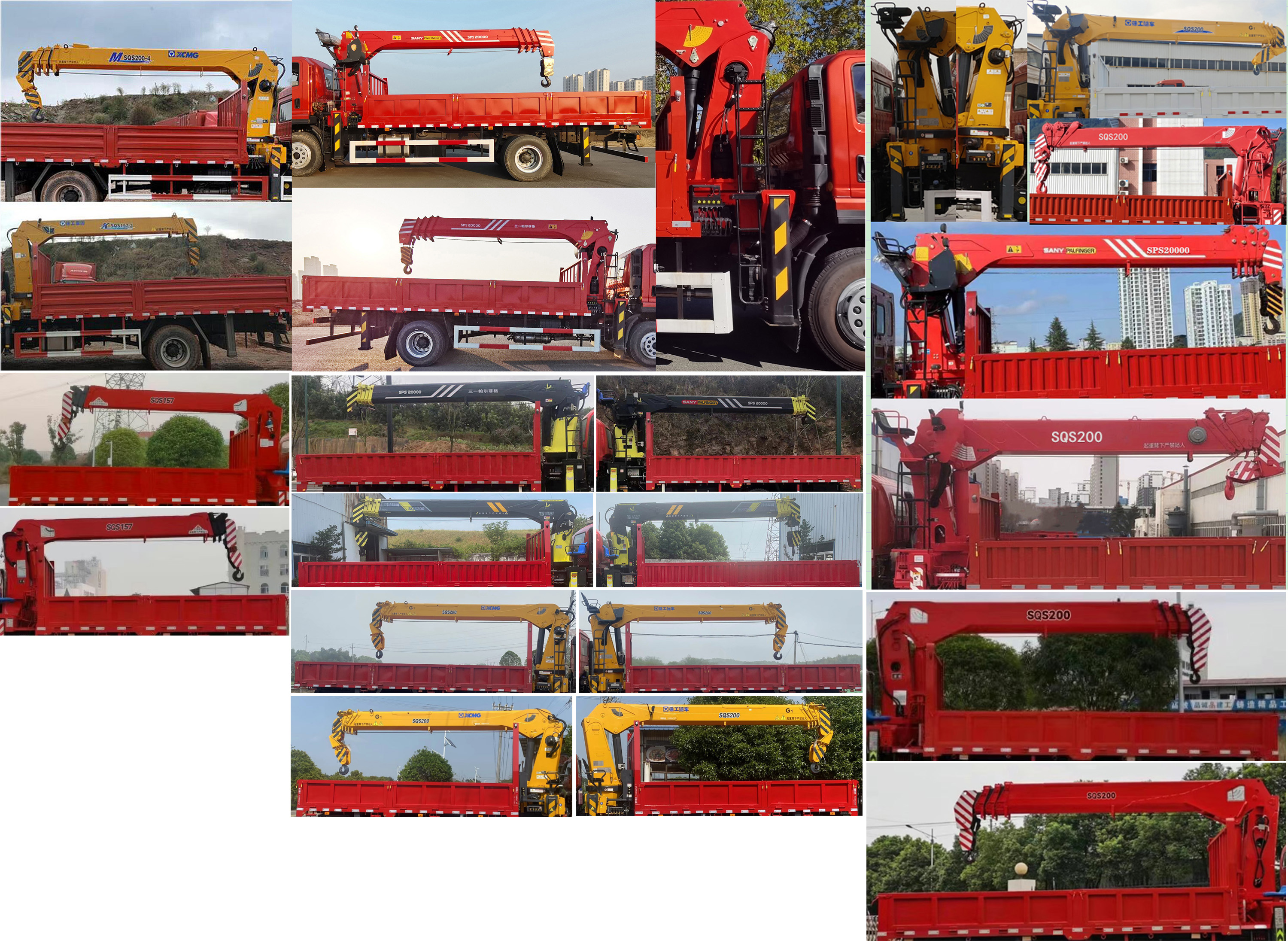 大運(yùn)牌DYQ5183JSQD6AC隨車起重運(yùn)輸車公告圖片