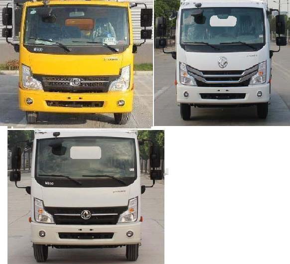 縱昂牌CLT5140GQWEQ6清洗吸污車公告圖片