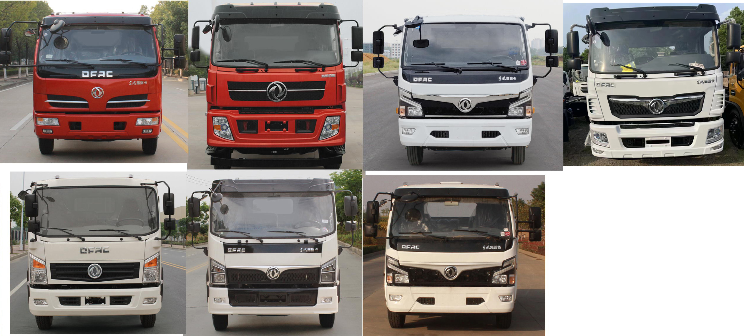 神綠通牌SLV5162GPSE綠化噴灑車公告圖片