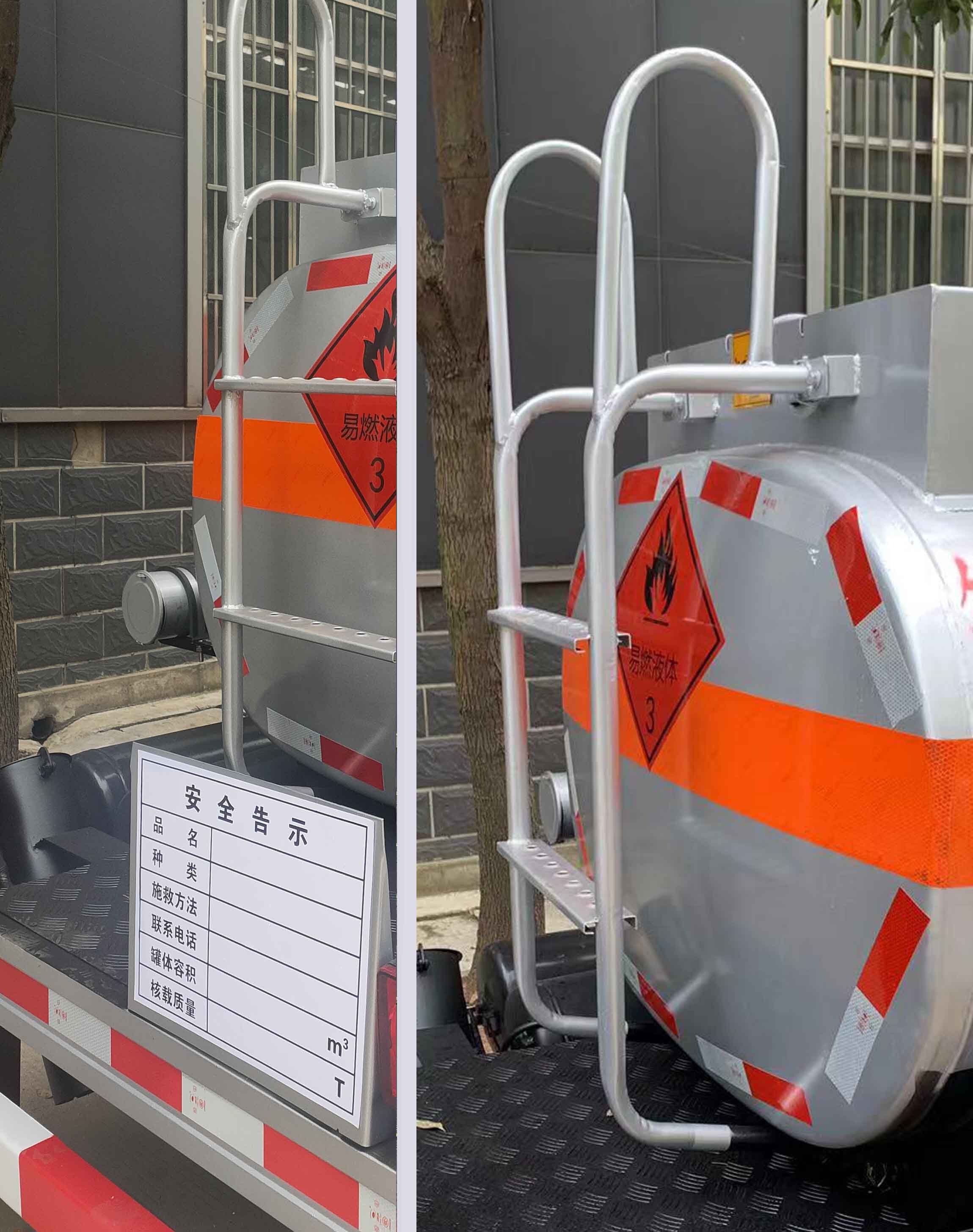 楚飛牌CLQ5041GJY6E加油車公告圖片