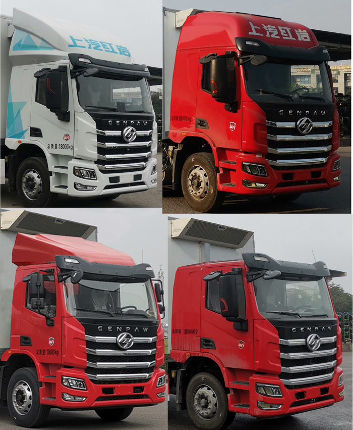 紅巖牌CQ5187XLCEY05501J冷藏車公告圖片