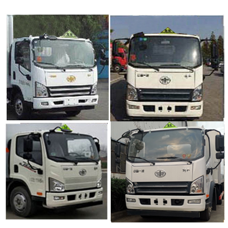 大力牌DLQ5120XFWCA6腐蚀性物品厢式运输车公告图片