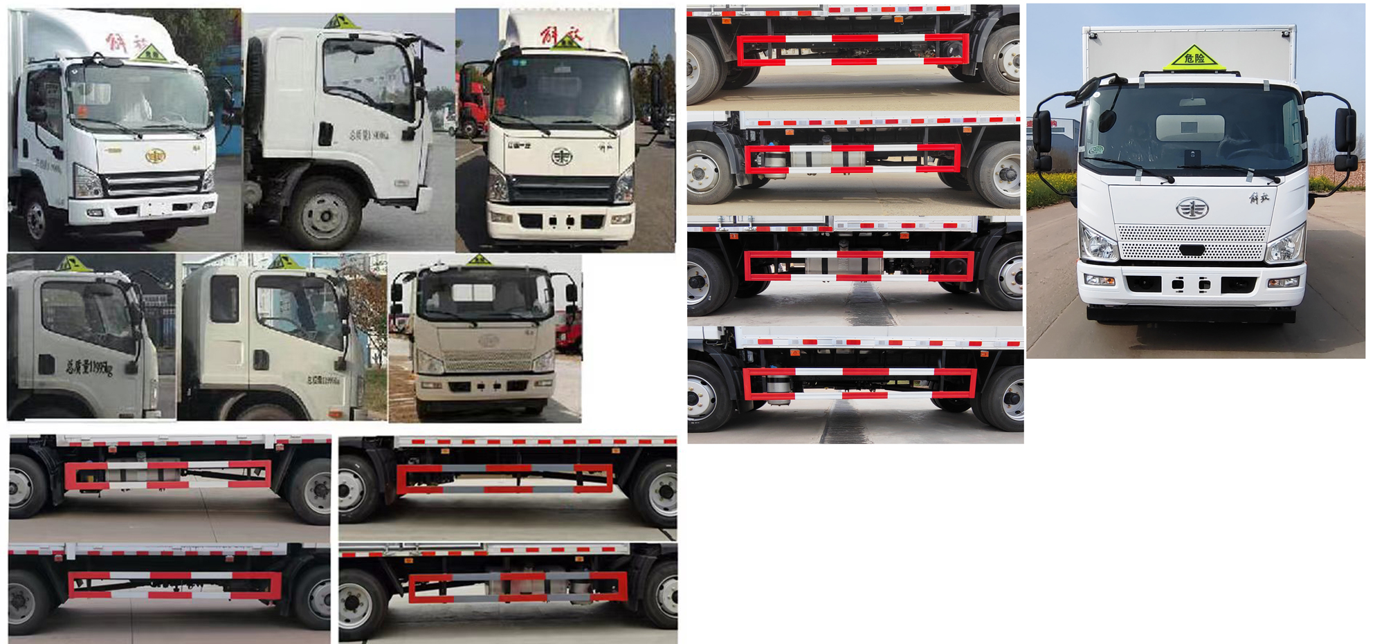 大力牌DLQ5120XFWCA6腐蚀性物品厢式运输车公告图片