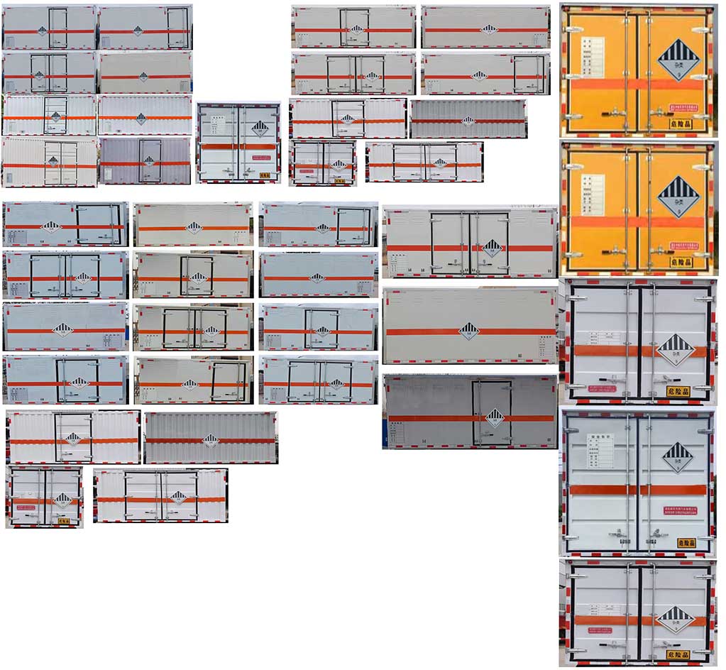 顺风智造牌SFZ5035XZWE6杂项危险物品厢式运输车公告图片