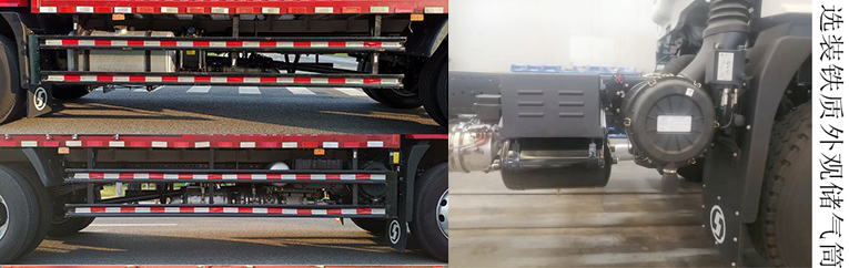 陜汽牌YTQ5181XYKFM50A0翼開啟廂式車公告圖片