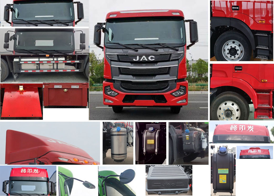 江淮牌HFC5251XYKP2K5D52S翼開啟廂式車公告圖片