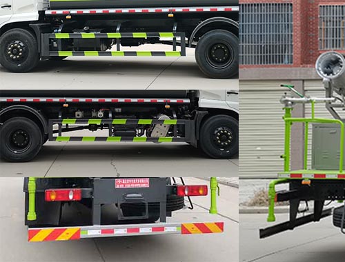 虹宇牌HYS5186TDYE6多功能抑塵車公告圖片