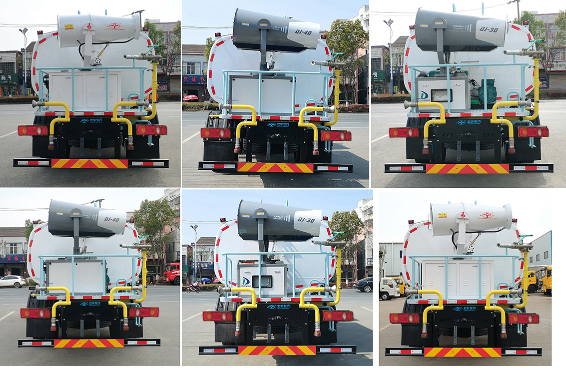 虹宇牌HYS5186TDYE6多功能抑塵車公告圖片