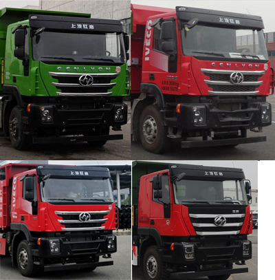 紅巖牌CQ5317ZLJHV11306自卸式垃圾車公告圖片