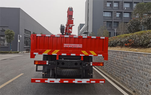 伴君長(zhǎng)興牌AAA5180JSQSX6隨車起重運(yùn)輸車公告圖片