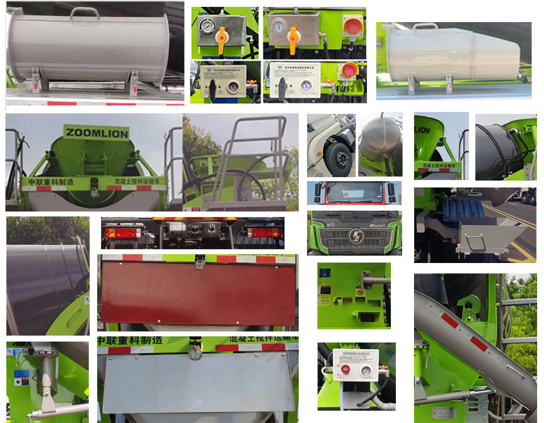中聯(lián)牌ZLJ5310GJBL2F混凝土攪拌運(yùn)輸車公告圖片