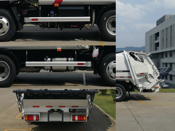 福龍馬牌FLM5060ZYSJL6壓縮式垃圾車公告圖片