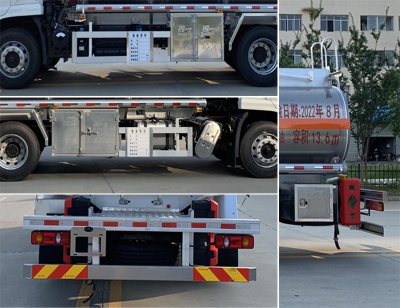 楚飛牌CLQ5181GJY6DA加油車(chē)公告圖片