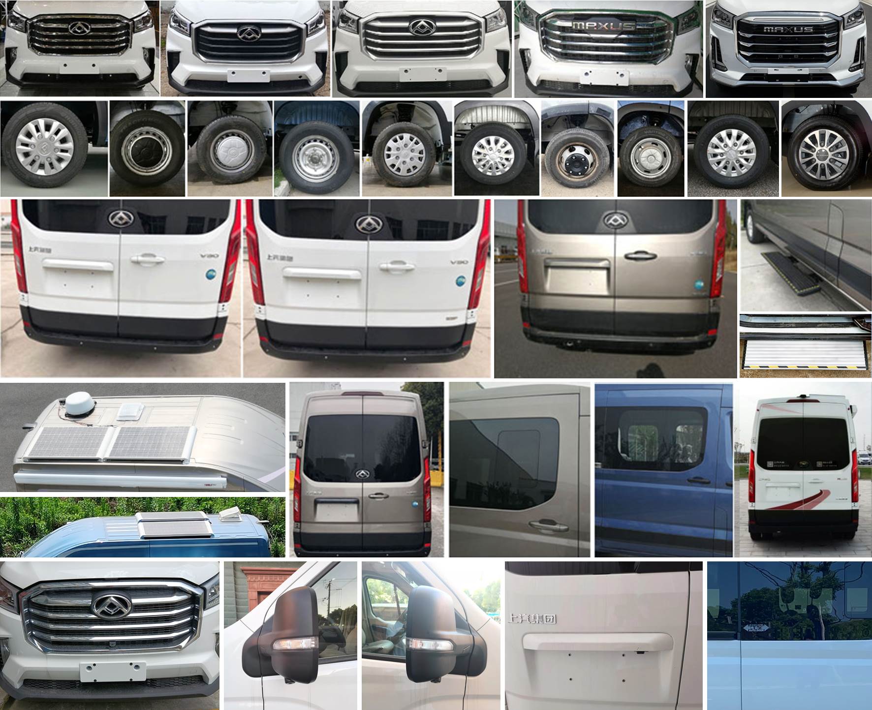 大通牌SRV5043XLJH7DB旅居車(chē)公告圖片