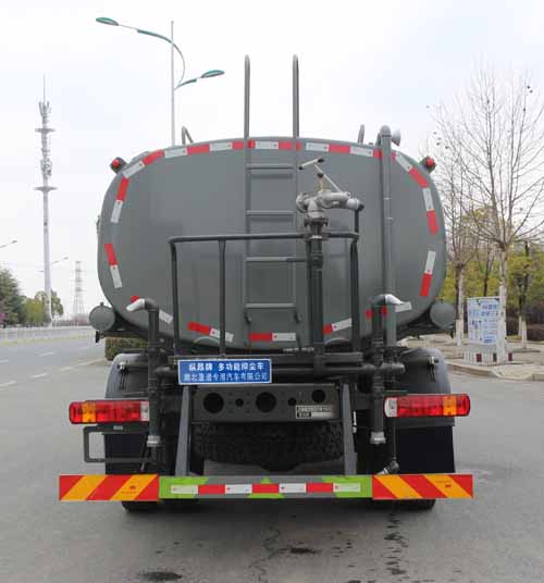 縱昂牌CLT5181GSSZZ6灑水車公告圖片