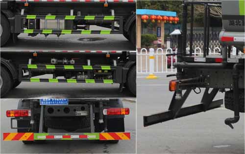 縱昂牌CLT5181GSSZZ6灑水車公告圖片