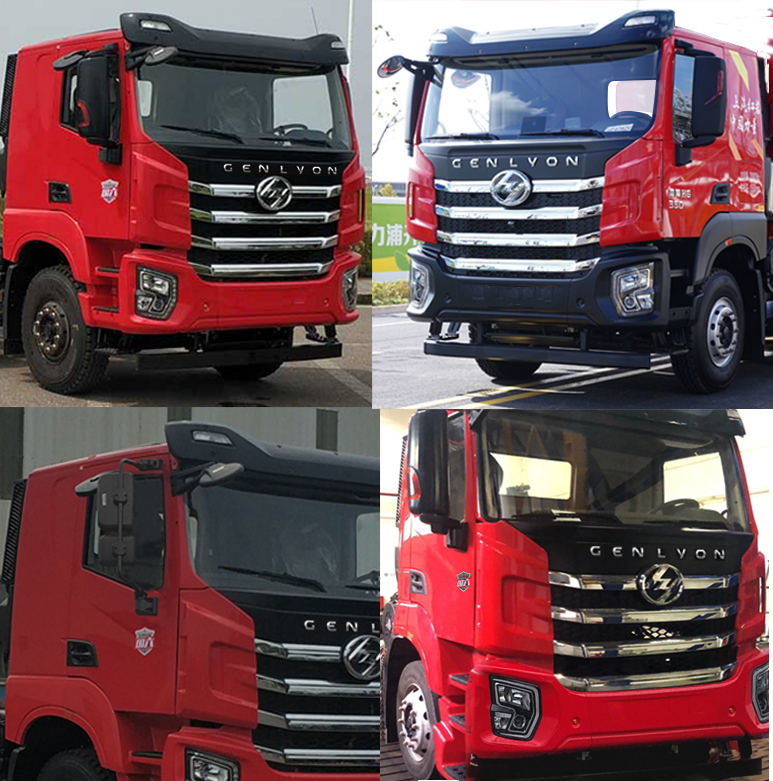 紅巖牌CQ5317GJBSV09286混凝土攪拌運輸車公告圖片