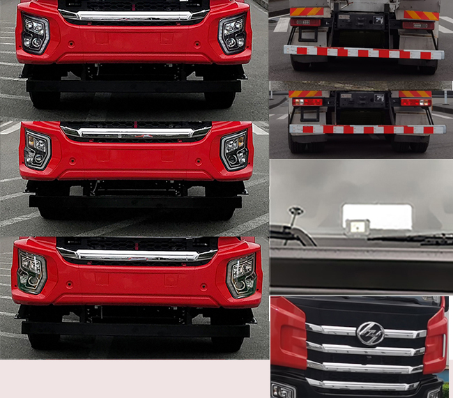 紅巖牌CQ5317GJBSV09286混凝土攪拌運輸車公告圖片