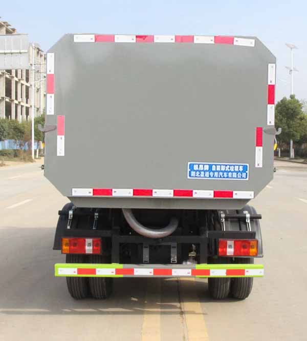 縱昂牌CLT5041ZZZBJ6自裝卸式垃圾車公告圖片