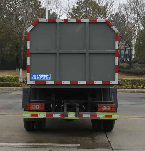 縱昂牌CLT5072ZLJBJ6垃圾轉(zhuǎn)運(yùn)車公告圖片