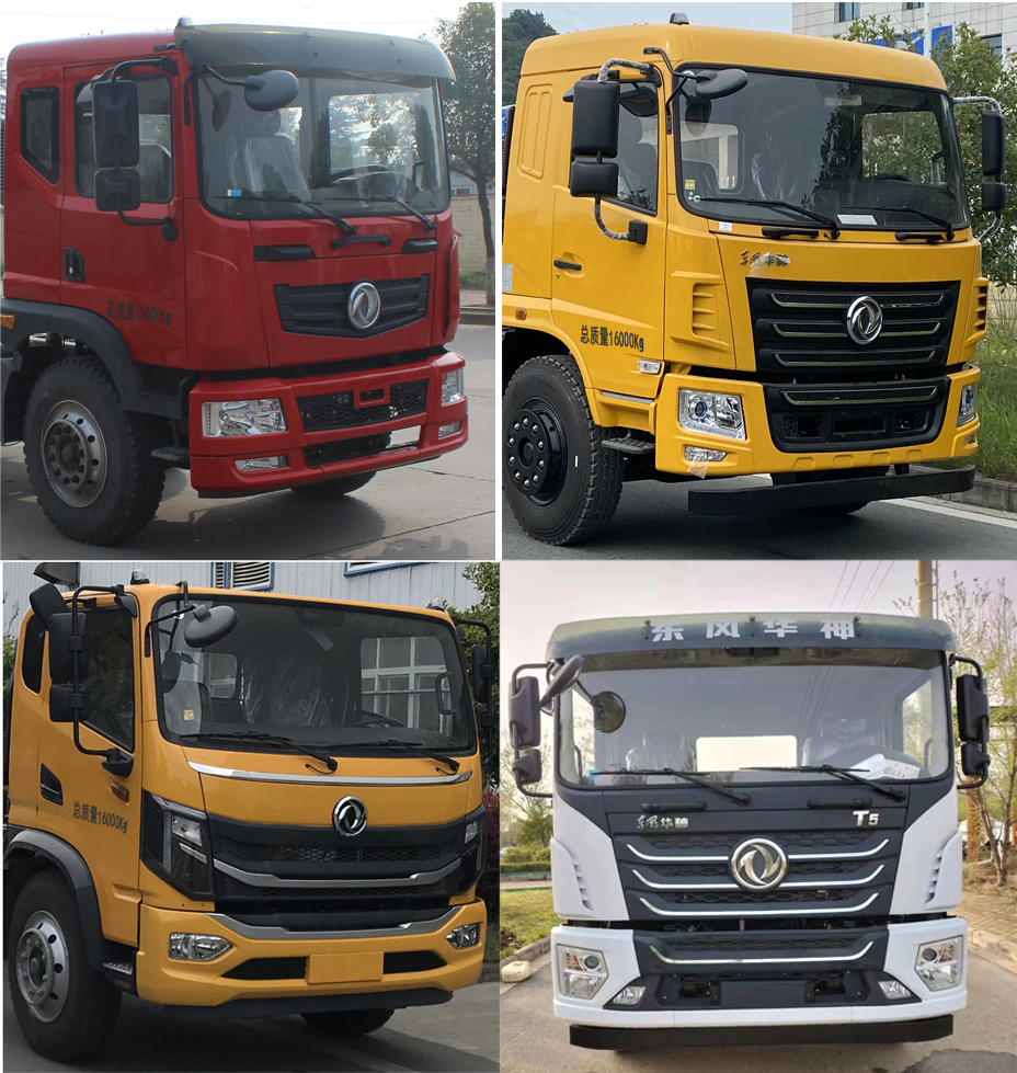 徐工牌XZJ5160TXC吸塵車公告圖片