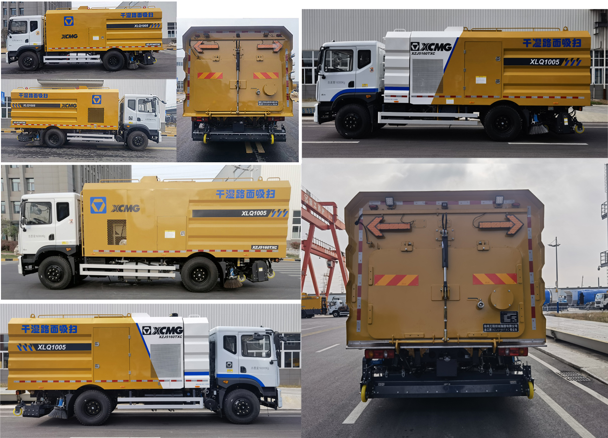 徐工牌XZJ5160TXC吸塵車公告圖片