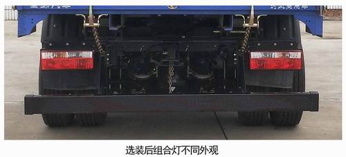 时风牌SSF3116DHP54C自卸汽车公告图片