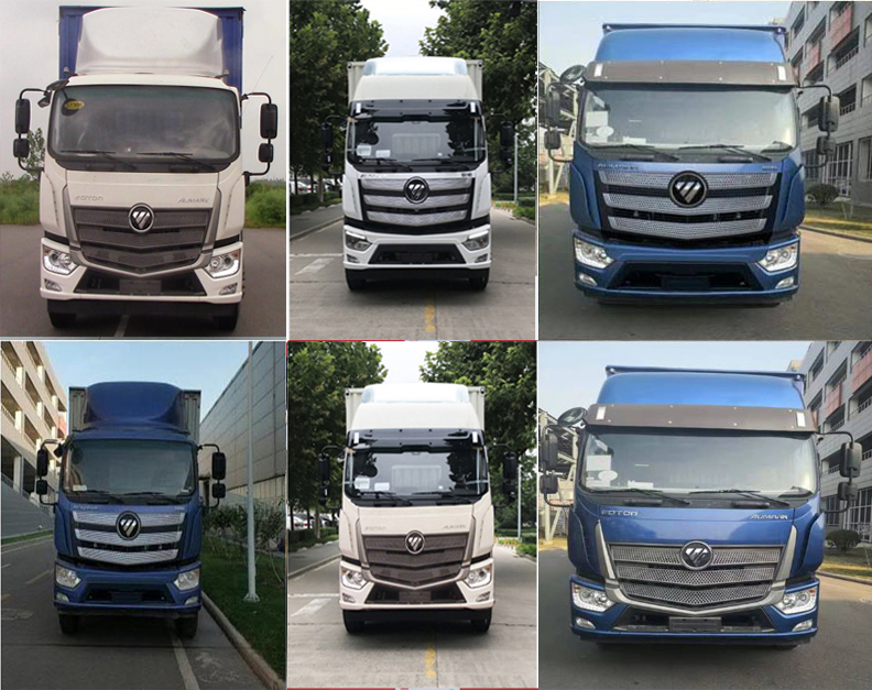 縱昂牌CLT5180XLCBJ6冷藏車公告圖片