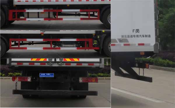 縱昂牌CLT5180XLCBJ6冷藏車公告圖片