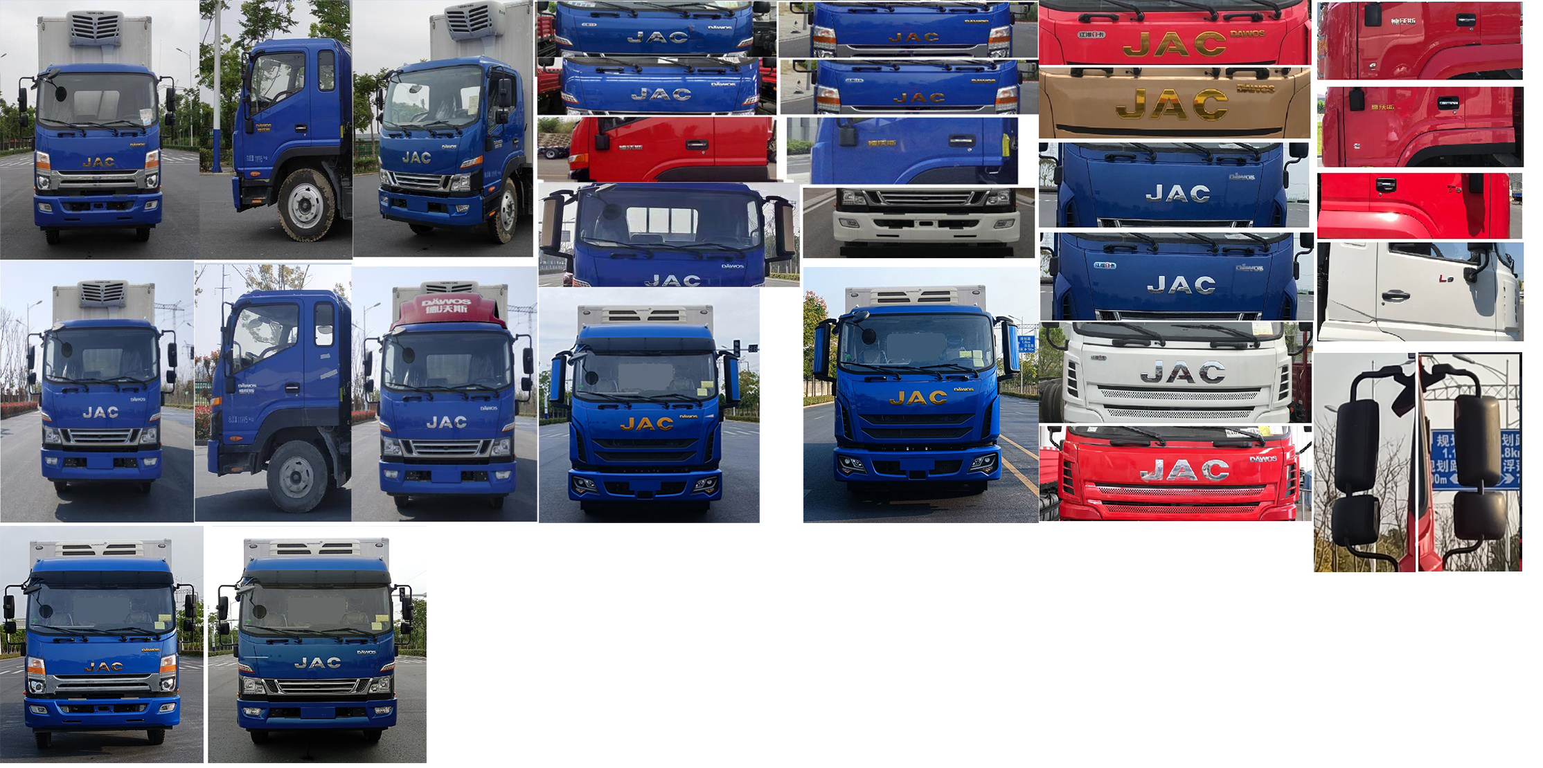 江淮牌HFC5128XLCP31K2D7S冷藏車公告圖片