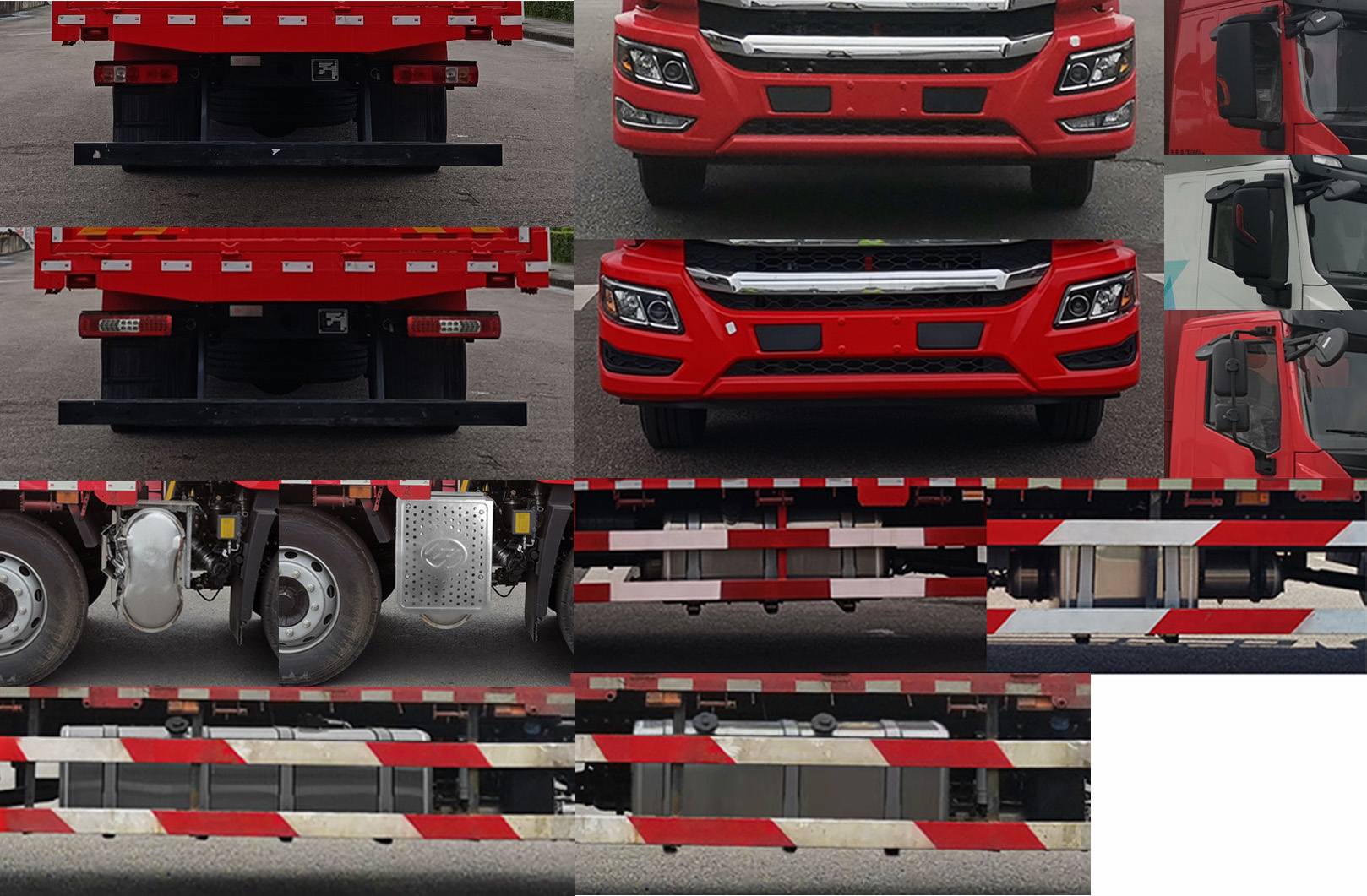 紅巖牌CQ5257CCQEY08523J畜禽運輸車公告圖片