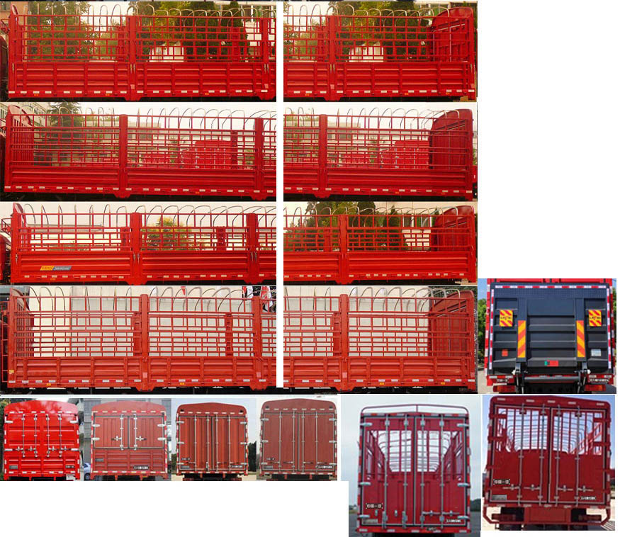 解放牌CA5181CCYP28K2L1E6A80倉柵式運(yùn)輸車公告圖片