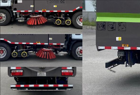 今創(chuàng)嘉藍(lán)牌KTE5071TXSDF6洗掃車公告圖片