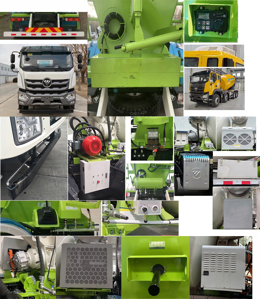 雷薩牌BJ5316GJB-MC混凝土攪拌運輸車公告圖片