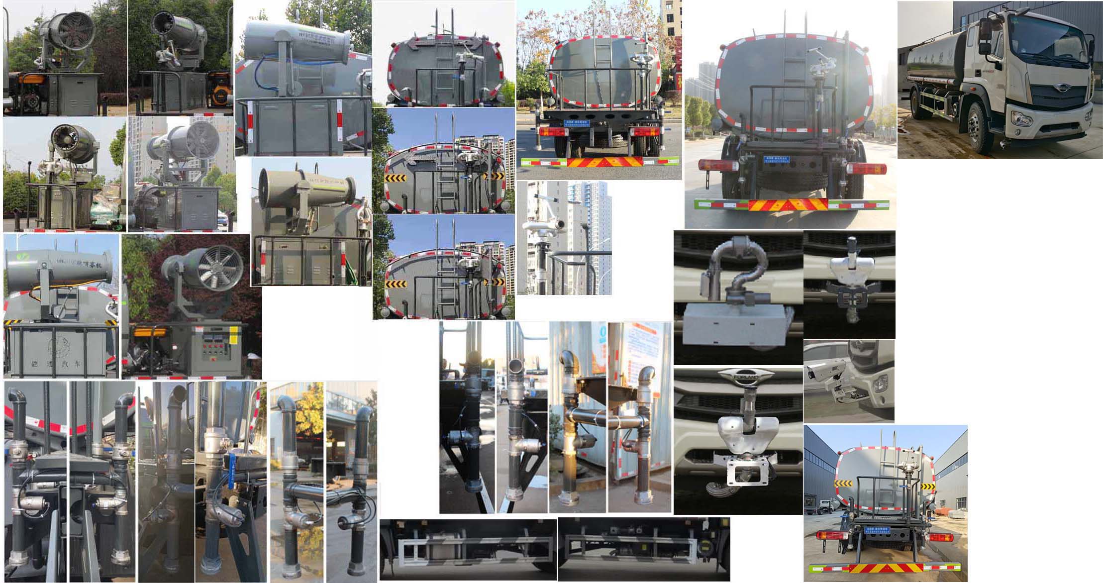 縱昂牌CLT5181GPSBJ6A綠化噴灑車公告圖片