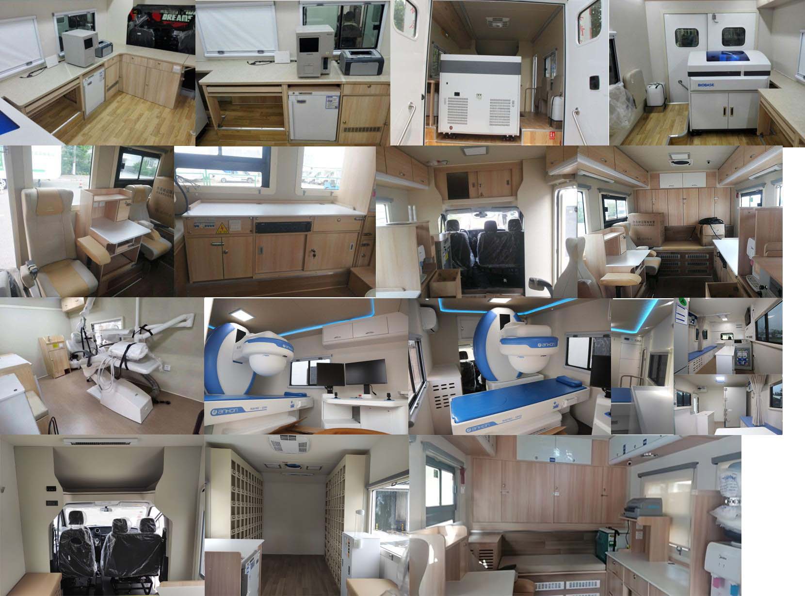 宇通牌ZK5042XYL26医疗车公告图片