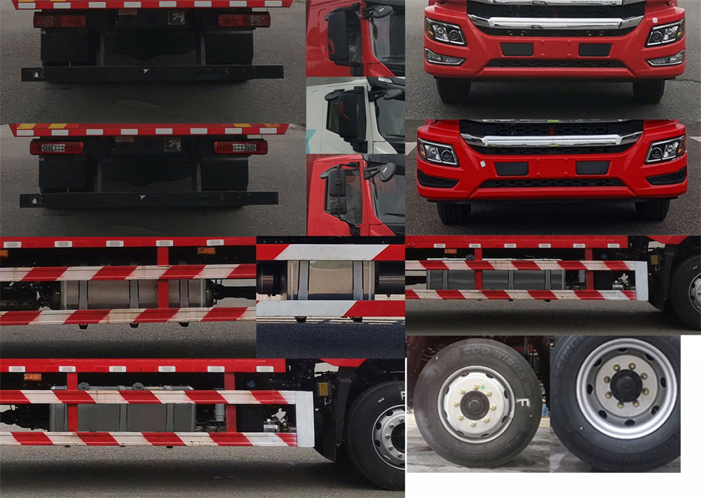 紅巖牌CQ5187XXYEY05581J廂式運(yùn)輸車公告圖片