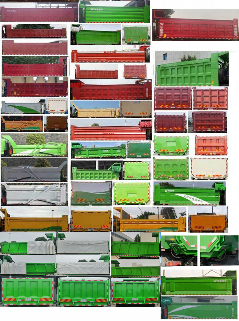 華威馳樂牌SGZ5310ZLJZZ6N28自卸式垃圾車公告圖片