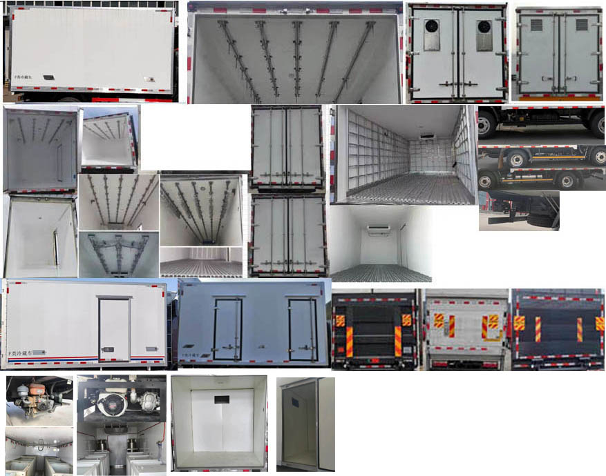 解放牌CA5042XLCP40K59L2E6A84冷藏车公告图片
