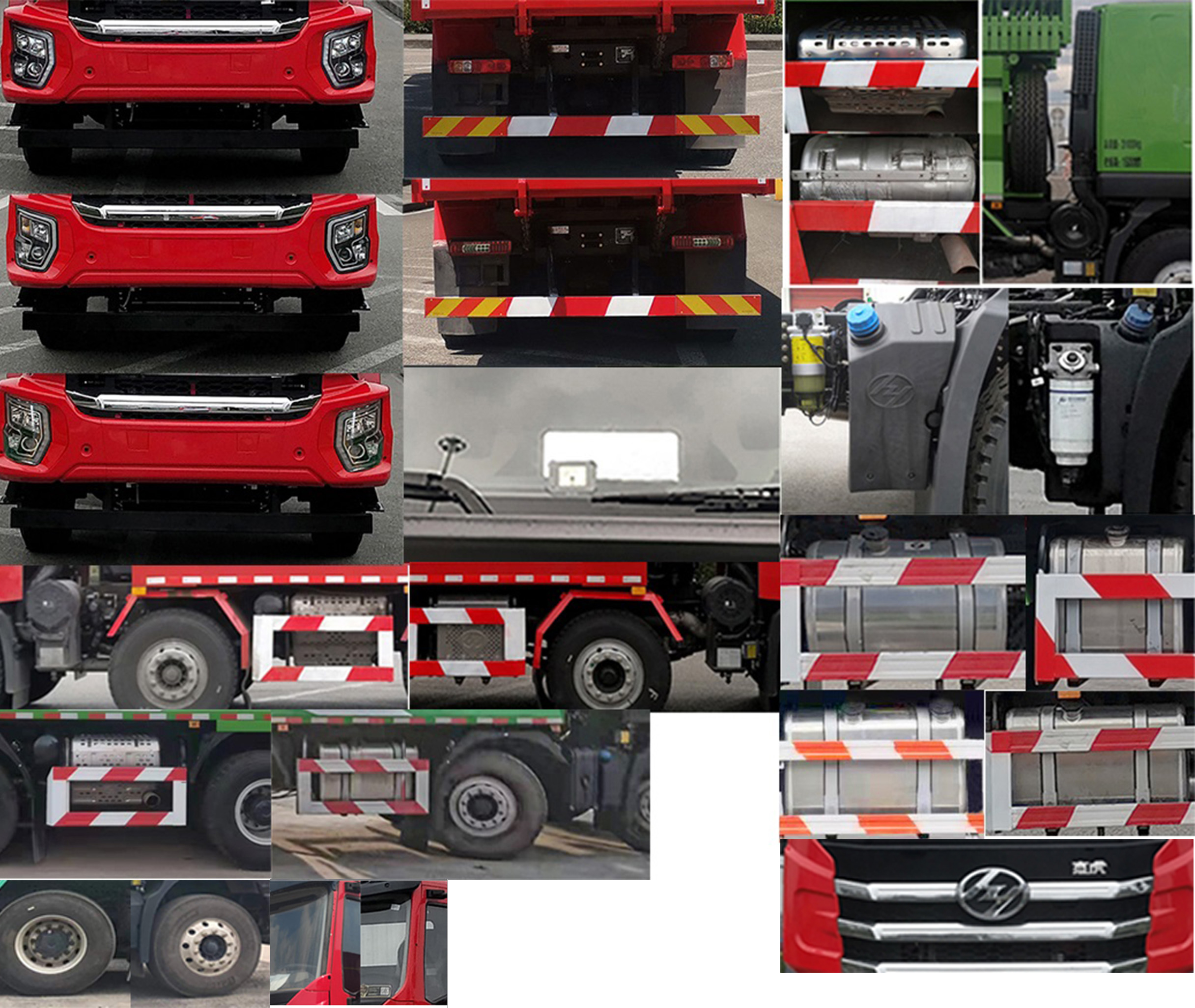 紅巖牌CQ5317ZLJEV09286自卸式垃圾車公告圖片