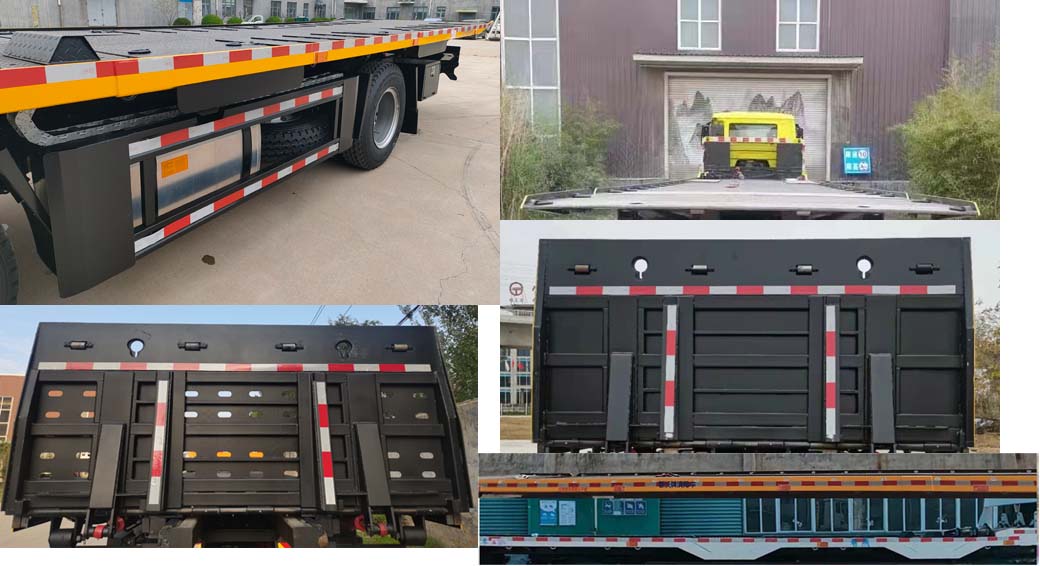 智沃牌LHW5242TQZ清障車公告圖片