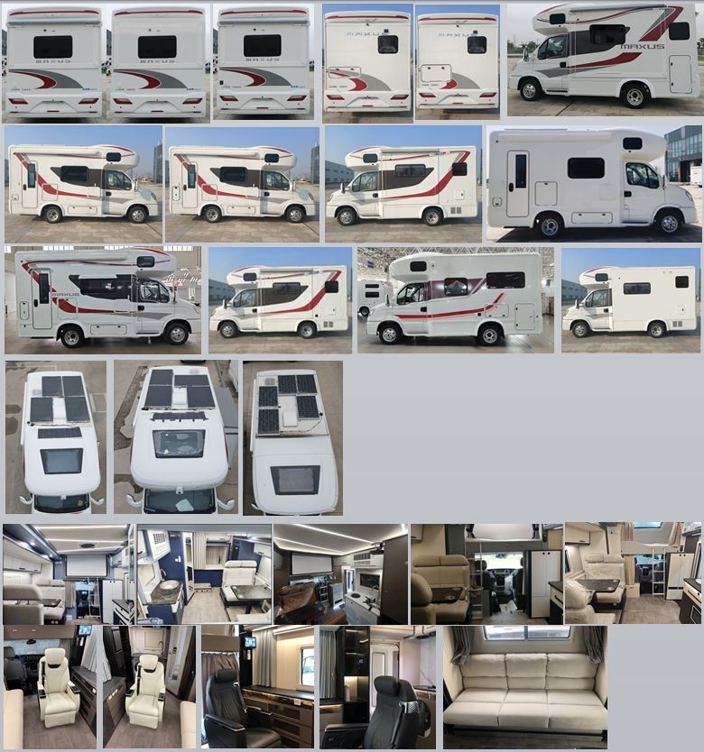 大通牌SH5051XLJVDDB-C旅居車公告圖片