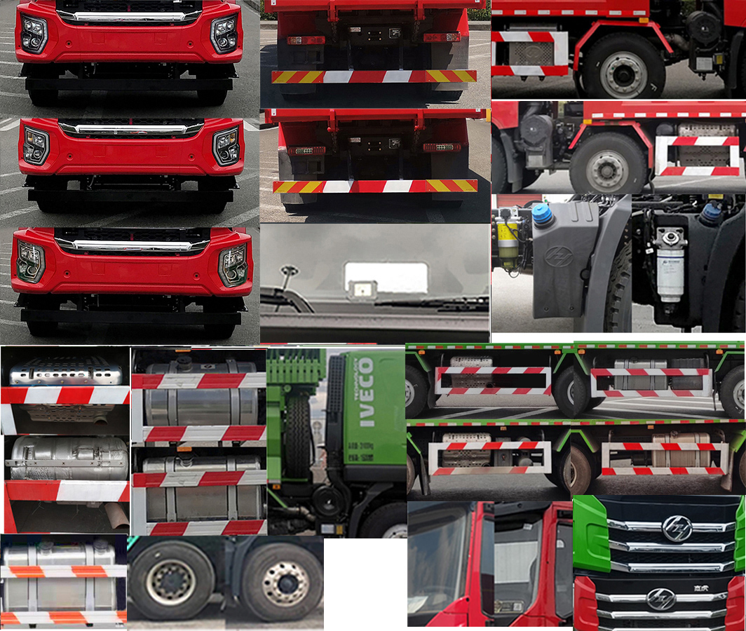 紅巖牌CQ5317ZLJEV09366自卸式垃圾車公告圖片