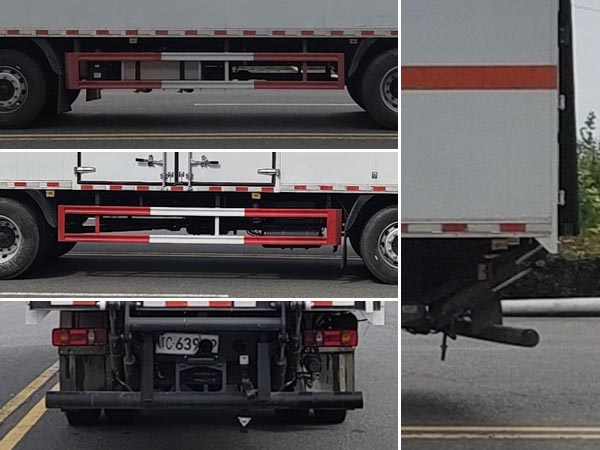 江特牌JDF5260XZWDFH6杂项危险物品厢式运输车公告图片