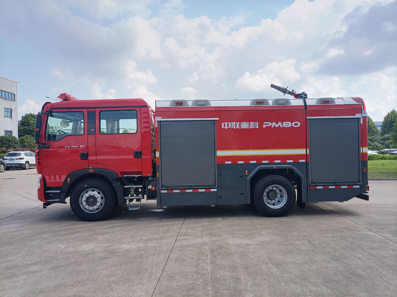 中聯(lián)牌ZLF5191GXFPM80泡沫消防車公告圖片