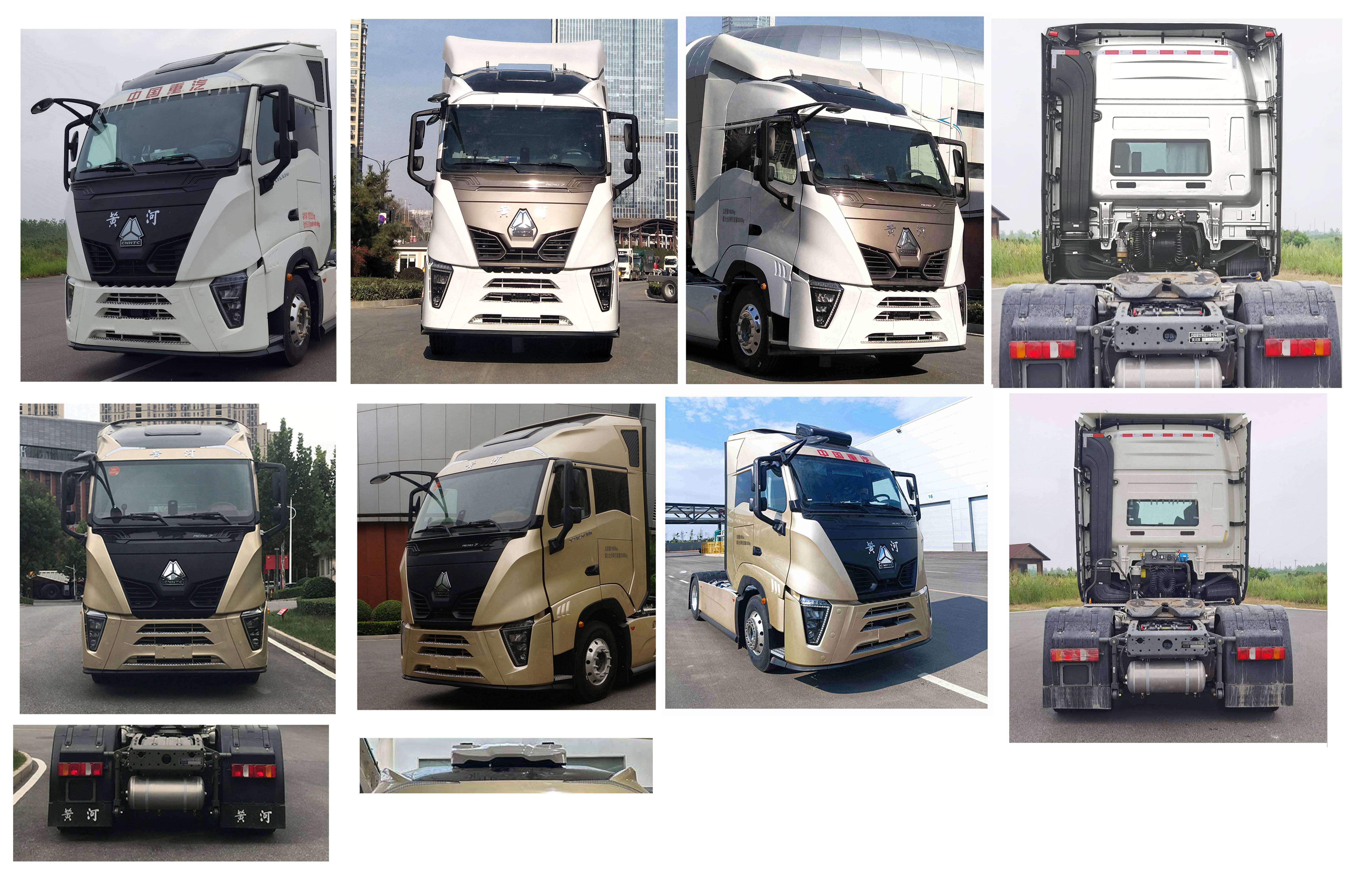 黄河牌ZZ4187W391XF1E牵引汽车公告图片